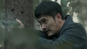 无间 1. évad Ep.20 20. epizód