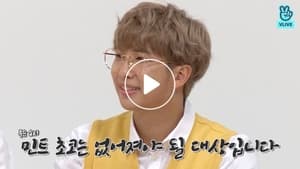 달려라 방탄! 4. évad Ep.9 9. epizód