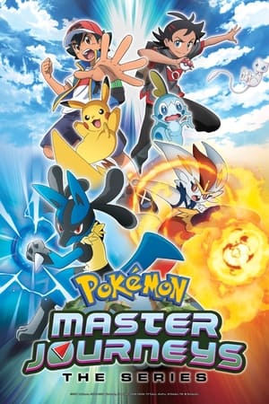 Pokémon Pokémonmester: Utazás (2020-12-11) poszter