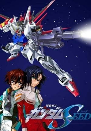 機動戦士ガンダムSEED 1. évad (2002-10-04) poszter