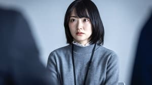 社内処刑人〜彼女は敵を消していく〜 1. évad Ep.2 2. epizód