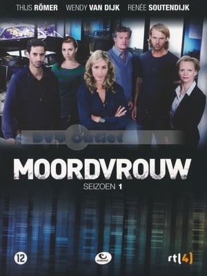 Moordvrouw 1. évad (2012-01-20) poszter