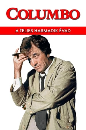 Columbo 3. évad (1973-09-23) poszter