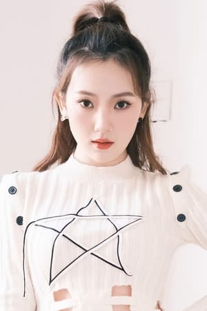 Sun Yining profil kép