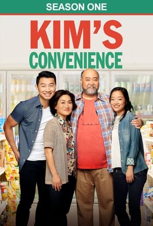 Kim's Convenience 1. évad (2016-10-11) poszter