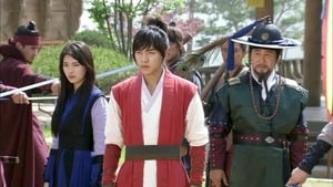 구가의 서 1. évad Ep.23 23. epizód