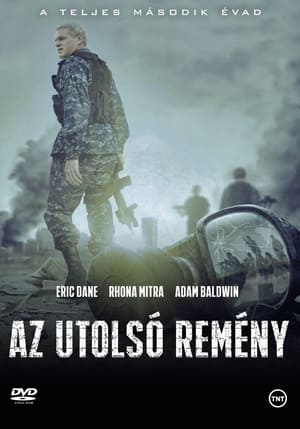 Az utolsó remény 2. évad (2015-06-21) poszter