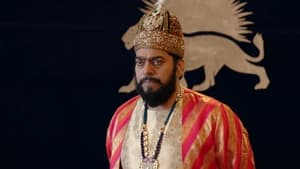 Chhatrasal kép