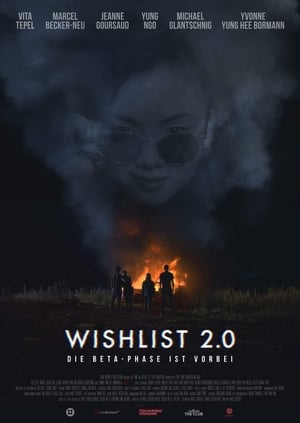 Wishlist 2. évad (2017-12-14) poszter