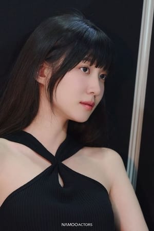 박은빈 profil kép