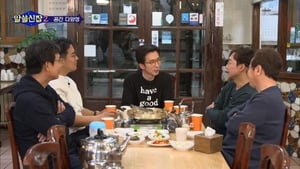 알아두면 쓸데없는 신비한 잡학사전 2. évad Ep.8 8. epizód