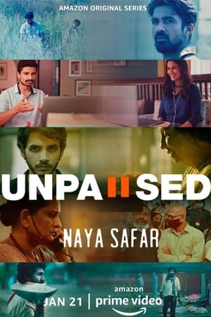 Unpaused: Naya Safar 1. évad (2022-01-21) poszter