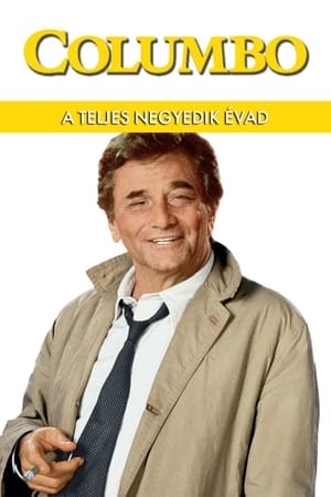 Columbo 4. évad (1974-09-15) poszter