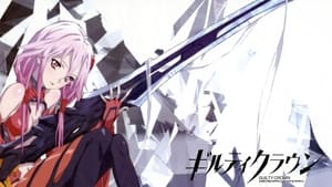 Guilty Crown kép