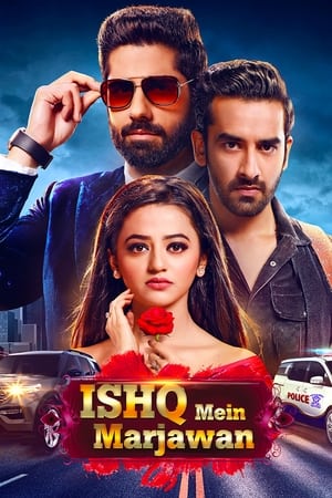 Ishq Mein Marjawan 2. évad (2020-07-13) poszter