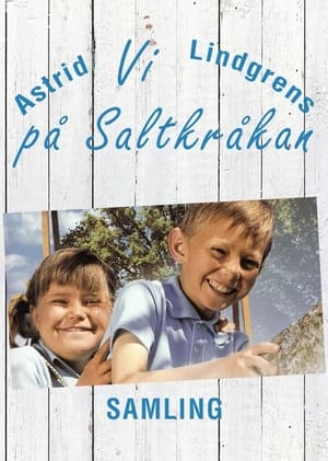 Vi på Saltkråkan Speciális epizódok (1964-10-04) poszter