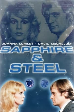 Sapphire & Steel 5. évad (1981-08-11) poszter