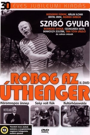 Robog az úthenger poszter