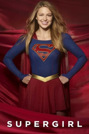 Supergirl poszter