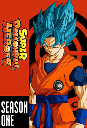 Dragon Ball Heroes poszter