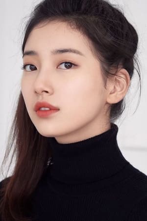 배수지 profil kép