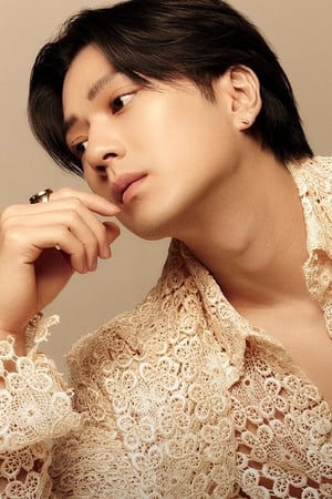 新田真剣佑 profil kép