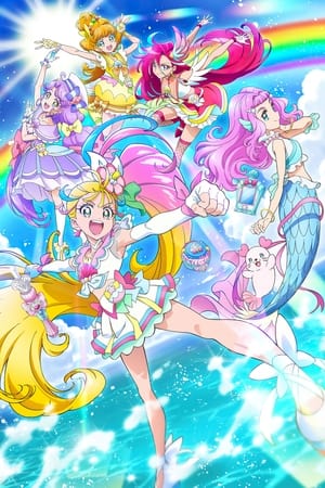 トロピカル～ジュ!プリキュア 1. évad (2021-02-28) poszter