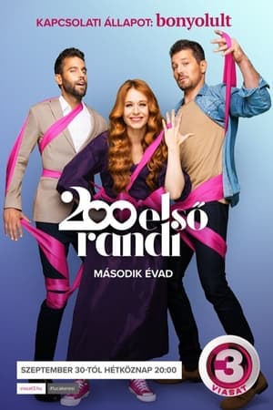 200 első randi 2. évad (2019-09-30) poszter