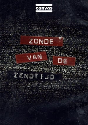 Zonde Van De Zendtijd poszter