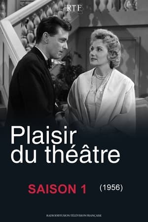 Plaisir du théâtre 1. évad (1956-07-03) poszter