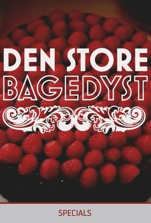 Den store bagedyst Speciális epizódok (2013-12-25) poszter