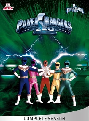 Power Rangers - Misztikus erő poszter