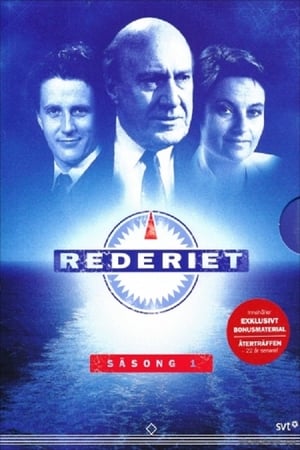 Rederiet 1. évad (1992-08-20) poszter