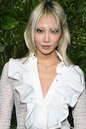 Soo Joo Park profil kép