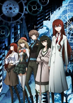 Steins;Gate Zero poszter