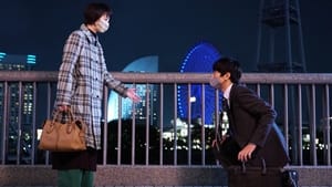 #リモラブ 〜普通の恋は邪道〜 1. évad Ep.4 4. epizód