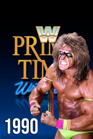 WWF Prime Time Wrestling 6. évad (1990-01-01) poszter