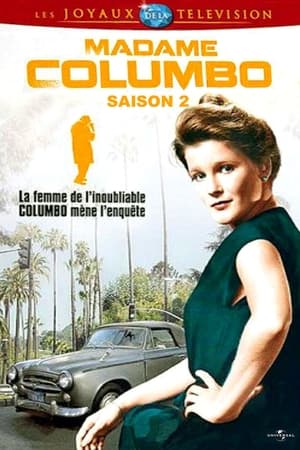 Mrs. Columbo 2. évad (1979-10-18) poszter