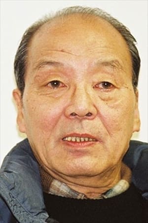 碇矢長介