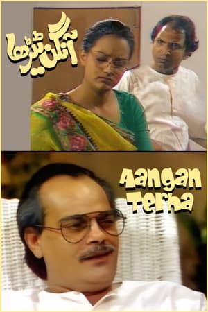 Aangan Terha poszter