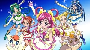 Yes！プリキュア5 kép