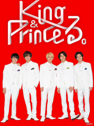 King & Princeる。