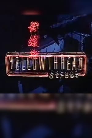 Yellowthread Street