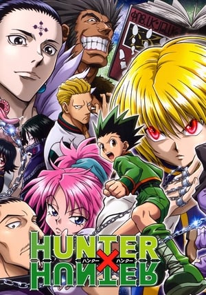 HUNTER×HUNTER poszter