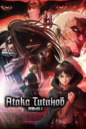 Attack on Titan poszter