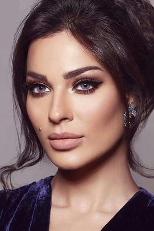 Nadine Nassib Njeim