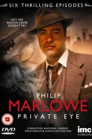 Philip Marlowe, Private Eye 2. évad (1986-04-27) poszter