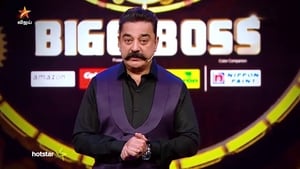 Bigg Boss Tamil 2. évad Ep.98 98. epizód