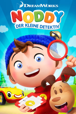 Noddy, Toyland Detective poszter