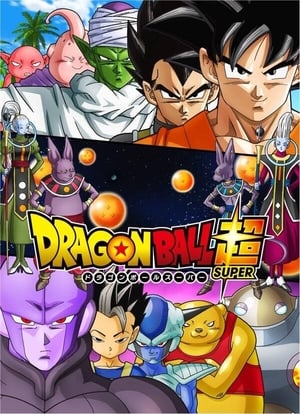 Dragon Ball: Szuperharcosok poszter